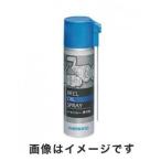 シマノ SHIMANO リールオイルスプレー SP-013A