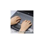 キーボードマルチカバー FA-NMUL4