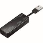 Yahoo! Yahoo!ショッピング(ヤフー ショッピング)【メール便選択可】アンドロイド対応カードリーダー ADR-TCAML22BK