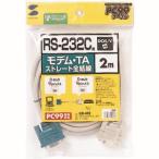 サンワサプライ KR-M2 RS-232Cケーブル(