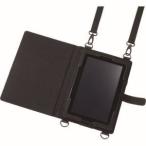 ショルダーベルト付き10.1型タブレットPCケース PDA-TAB4