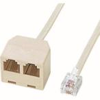 電話延長分配ケーブル TEL-Y9-2K2