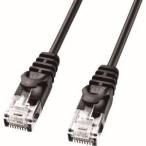  категория 6 первоклассный LAN кабель LA-SL6-05BK