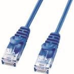  категория 6 первоклассный LAN кабель LA-SL6-10BL