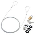 Yahoo! Yahoo!ショッピング(ヤフー ショッピング)パソコンセキュリティワイヤーロック（南京錠タイプ） SL-59