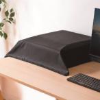 マルチカバー(Mサイズ、ブラック) DCV-MLT2BK