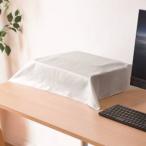 マルチカバー(Sサイズ、ホワイト) DCV-MLT3W