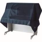 マルチカバーI SD-91N