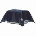 マルチカバーIII SD-93N