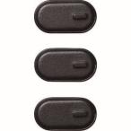 WEBカメラ/インカメラ用セキュリティシール(3個入り) SL-6H-3