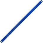 サンアップ 1024-2 金切鋸 替刃 普及品 2枚入 SUN UP