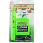 サンアップ ペンルーター SUN UP