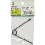 ガーデンフレンズ A-503 立ばね 大