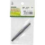 ガーデンフレンズ A-302 虫ばね 中