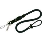 OP NB-230-BK カラーロープ 1本 黒 オープン工業