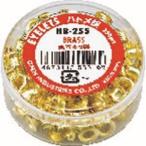 OP HB-255 ハトメ鋲 250個入 オープン工業
