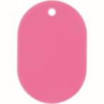 OP BF-41-PK 番号札 小 無地 桃 25枚入  オープン工業