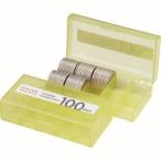 OP M-100W コインケース 100円用 オープン工業