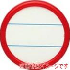 ソニック NF-15-R 丸型名札 大 両用 赤