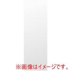 ソニック MS-360-W カラーマグネットシート エコロジータイプ 白