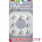 ソニック MG-785-T プルマグネット ピンタイプ 透明