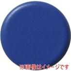 ソニック MG-781-B 両面強力カラーマグネット Φ18 10個入 青