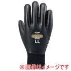 アトム 1122LL 振動軽減手袋 しんげんくんプロ LL