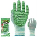 アトム 1130 振動軽減手袋 しんげんくん Mサイズ ATOM