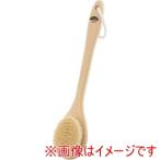 イシミズ サイプレス ボディブラシ 