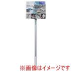 アズマ ベランダ床ブラシスポンジF 可動 AZ299