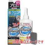 アズマ工業 アズマ工業ジック 鏡のウロコ洗剤 250g CH878