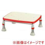 アロン化成 536448 ステンレス製浴槽台R レッド 17.5-25 メーカー直送 代引不可 北海道沖縄離島不可