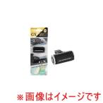 栄光社 056023 GIGA GX ギガ ジーエックス クリップタイプ スカッシュ エアースペンサー