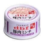 デビフペット 豚肉ミ�