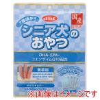 デビフペット シニア犬のおやつ DHA EPA コエンザイムQ10配合 25g×4袋 d.b.f