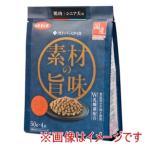 デビフペット クローバースタイル 素材の旨味 鶏肉 シニア犬用 50g×4袋 d.b.f