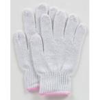 おたふく手袋 G-591 軍手 女性用 2双組