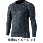 【メール便選択可】おたふく JW-174 BTパワーストレッチ クルーネックシャツ 迷彩 LLサイズ