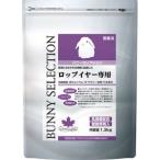 その他ペット用品、生き物