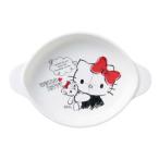 オーエスケー ポリプロピレン お子様食器 ハローキティ 小皿 CB-34