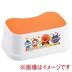 オーエスケー アンパンマン ふみ台 BA-17