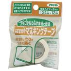 【メール便選択可】アサヒペン 934 ふすま貼り用マスキングテープ 24mmx12m