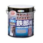 アサヒペン 水性高耐久鉄部用 3L グレー