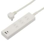  ом электро- машина HS-TKU31PD23-W 3 выход ответвление . защита PD соответствует Type-C Type-A порт имеется 1m белый 