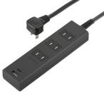  ом электро- машина HS-TKU31PD23-K 3 выход ответвление . защита PD соответствует Type-C Type-A порт имеется 1m черный 