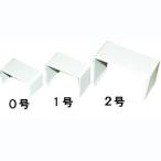 オーム電機 ダクト用ジョイント 2号 DZ-KDJ2W 00-4170