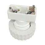 オーム電機 引掛ランプソケット E26 ロック付 00-8286 HS-HSA26MM