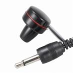 【メール便選択可】オーム電機 ラジオ用 モノラルイヤホン 1m 01-0015 EAR-0015