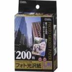 ом электро- машина фото глянец бумага L версия 200 листов входит PA-PHG-L/200 01-3259