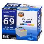 オーム電機 エプソン互換 IC4CL69 顔
